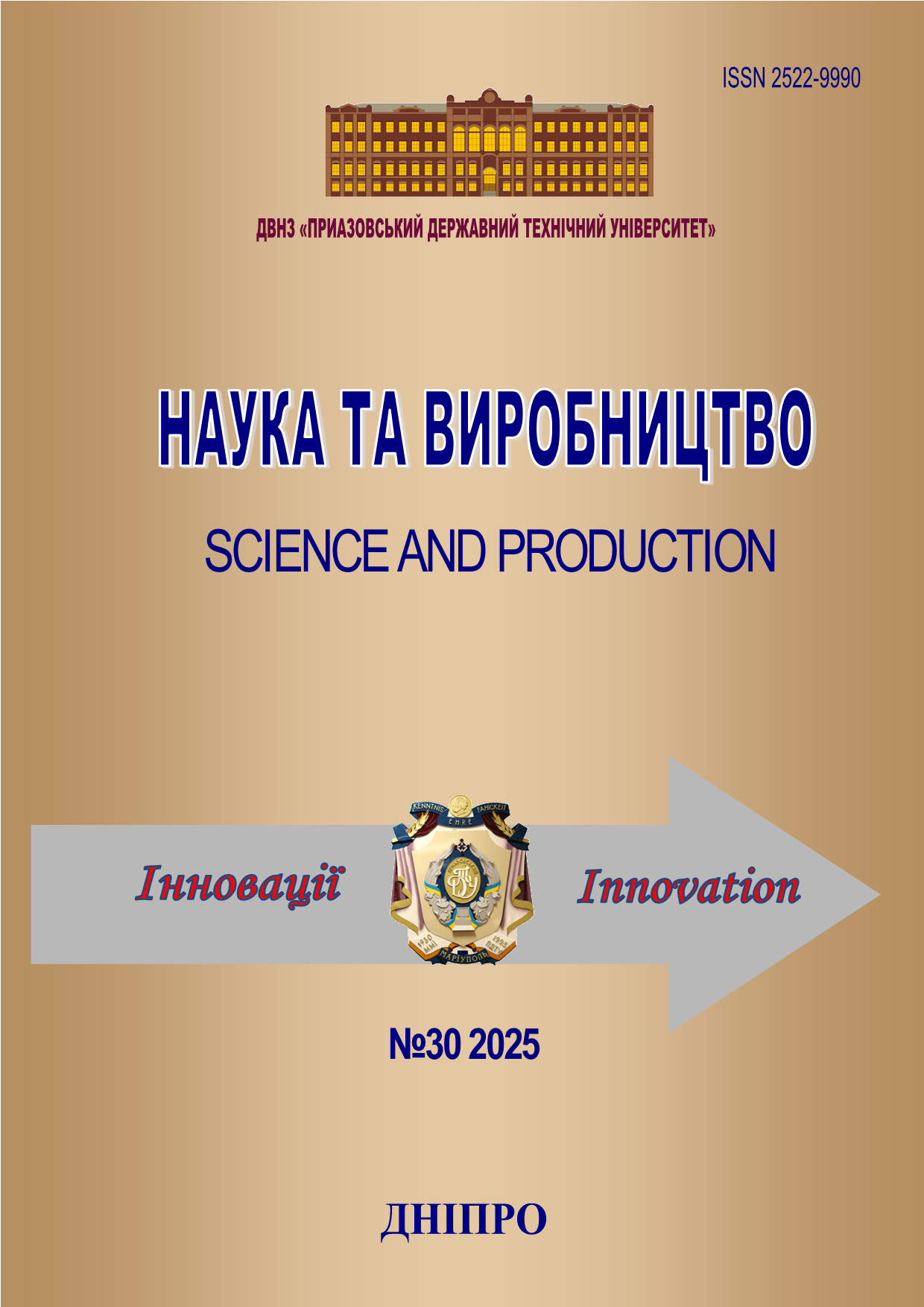 					##issue.viewIssueIdentification##
				